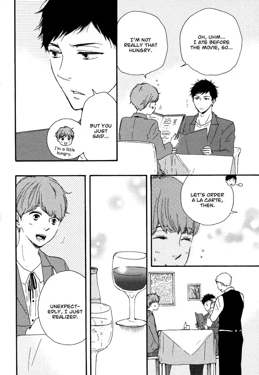 Honey Sweet Kitchen Chapter 21 8